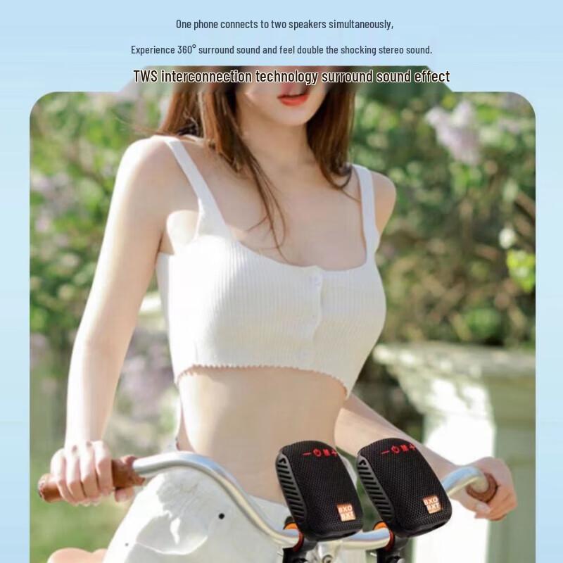 Zhuopu Outdoor Portable Wireless Bluetooth Speaker CN Plug (adapter Included)