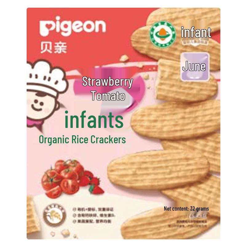 Pigeon Organic Baby Rice Crackers