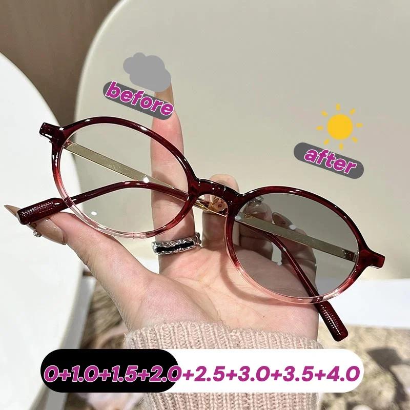 Retro Kleine Ovale Photochrome Alterssichtigkeitsbrille Klassische Blaulichtfilter Lesebrille Wird Grau UV-Schutz Brille