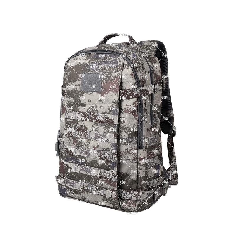 BingShuo 19 Outdoor Training & Hiking Backpack