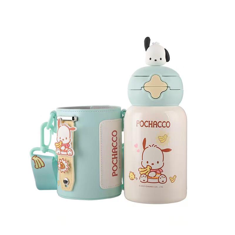 BEDDYBEAR Star Kids Dual-Drink Insulated Bottle