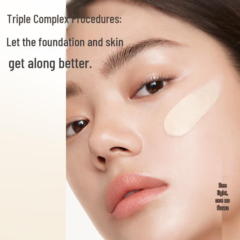 UODO Foundation Liquid