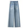 Women's Light Blue High-Waisted Slimming Jeans - Spring 2025 Style with Straight/Wide Leg Option