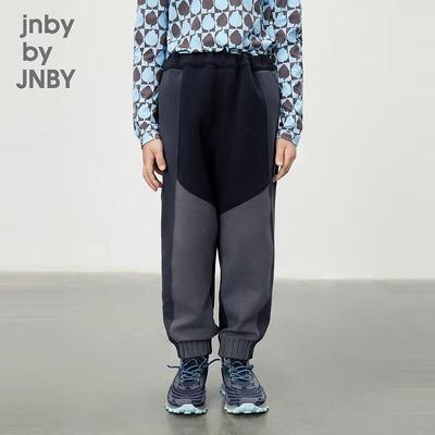 JNBY Boys' Casual Cargo Pants