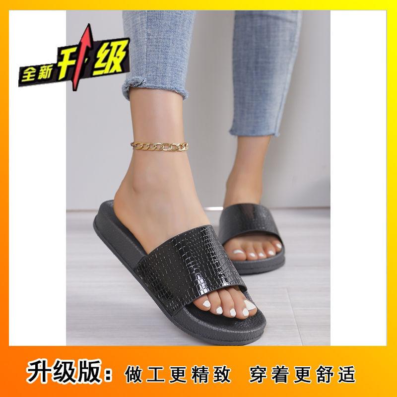 Leopard Print Slippers Women's 2025 Summer New Korean Version Outer Wear One-word Sandals Lazy Slippers Flat-bottomed Versatile Beach Slippers