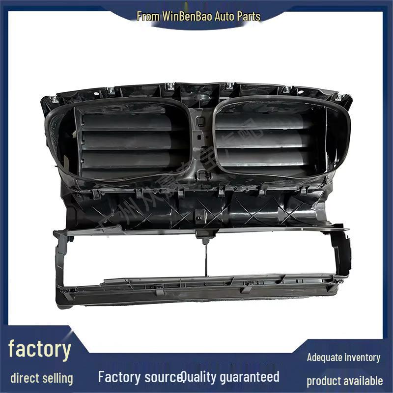 Compatible with BMW 7 Series F01-F04: AntuBao Air Duct 51747224660