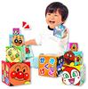 Anpanman Stacked Alphabetical Cube