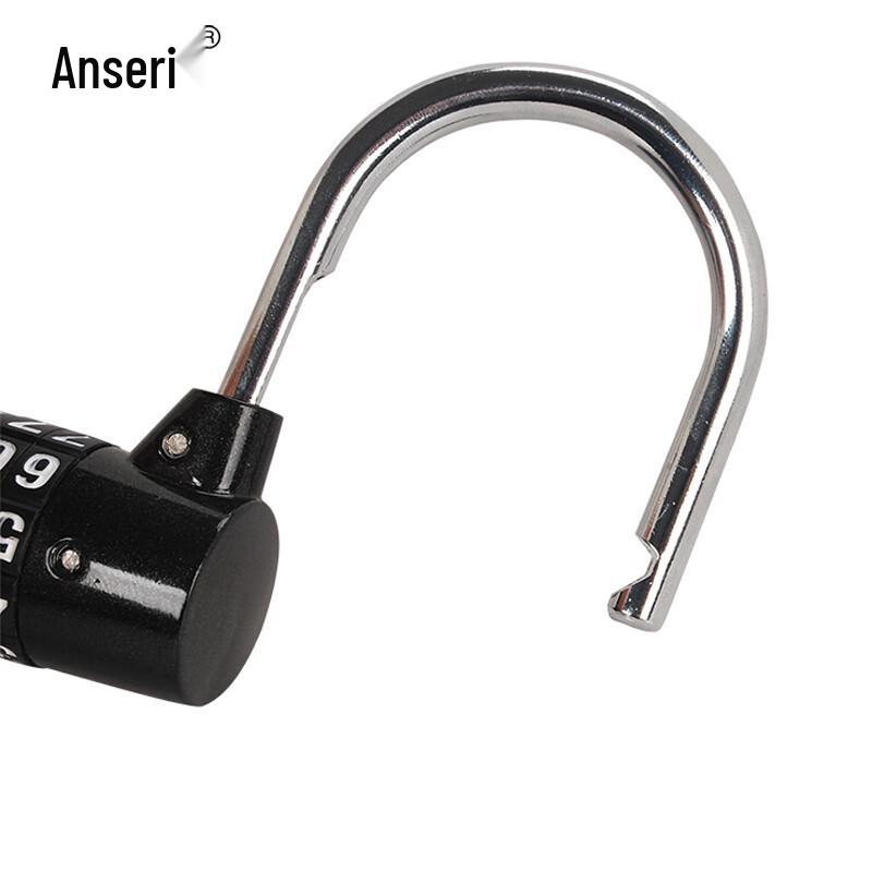 5-Wheel Combination Padlock