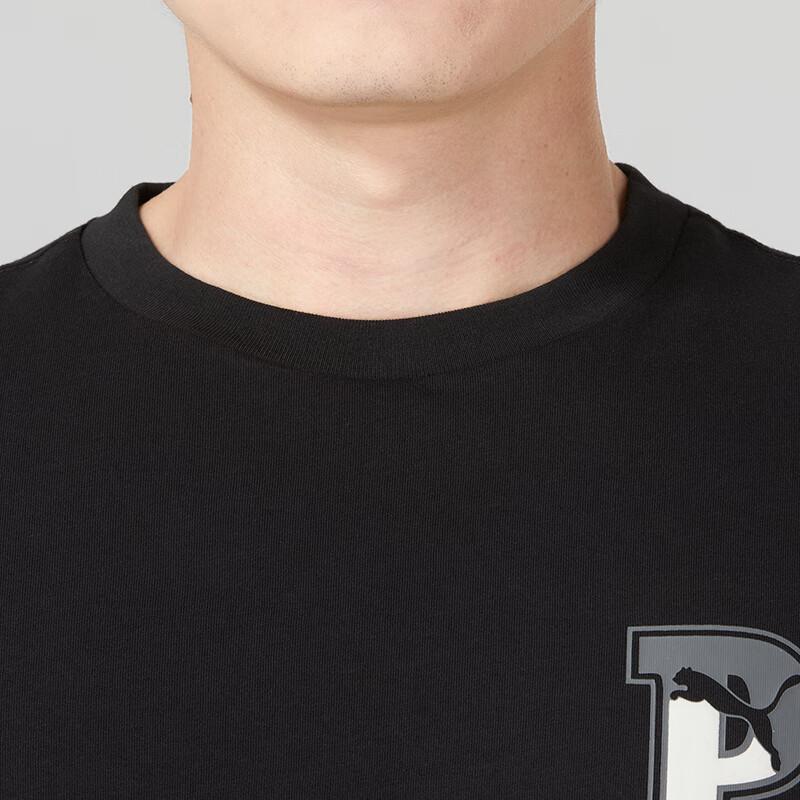 Puma Logo Print Casual Sportswear Fitness Training Fashion Comfortable Breathable Short Sleeve T-Shirt Men Tops Black 680276-01