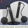 Peak YW44101 Smart Counting Cordless Jump Rope