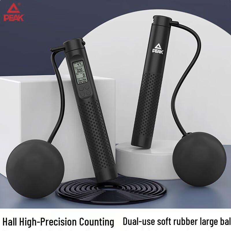 Peak YW44101 Smart Counting Cordless Jump Rope