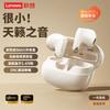 Lenovo EA150 Bluetooth 5.4 Half-in-ear Wireless Earbuds