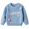 Høst og Vinter Håndbrodert HONEY Baby Base Strikket Genser Genser Barnegenser