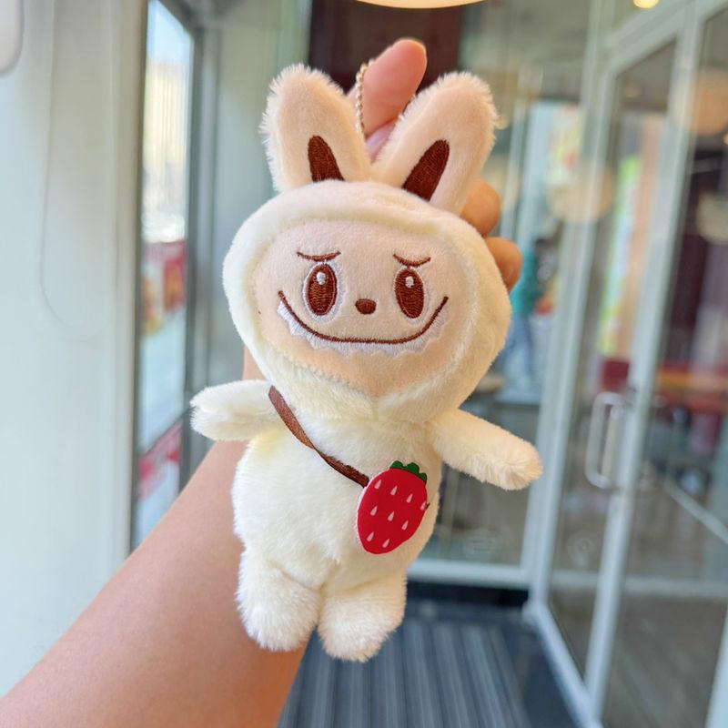 Plush Cartoon Style Toy Keyring Gold Keychain Key Collectors Holders