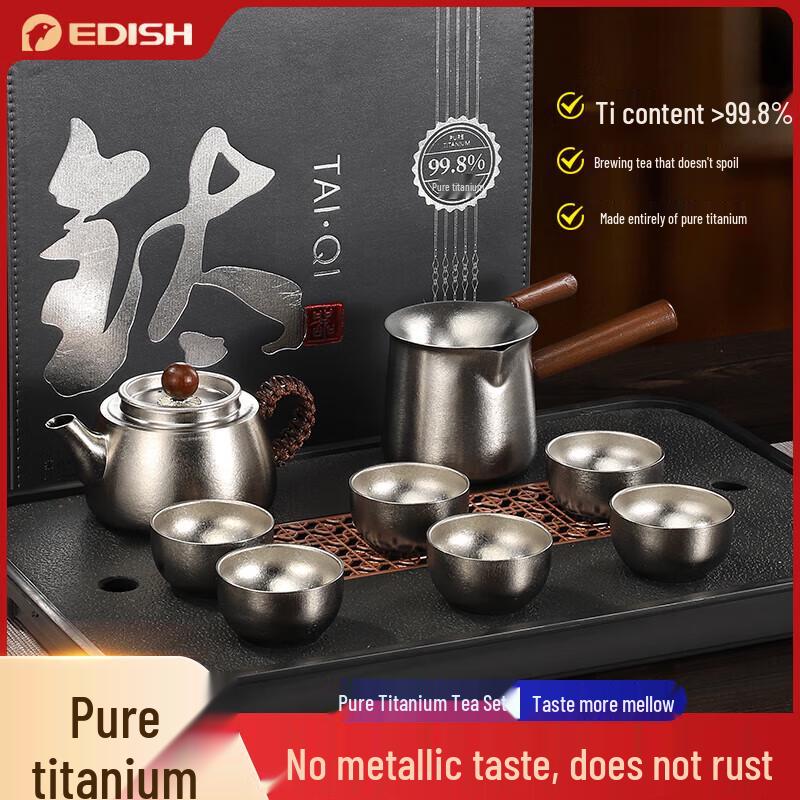 Yidishui Pure Titanium Travel Tea Set