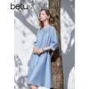 Betu Women's Elegant Tie-Waist A-Line Dress