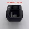 Camera Frame for MAVIC 3 Gimbal Camera Housing Mavic 3 Front Camera Cover Middle Frame Camera UV Glass