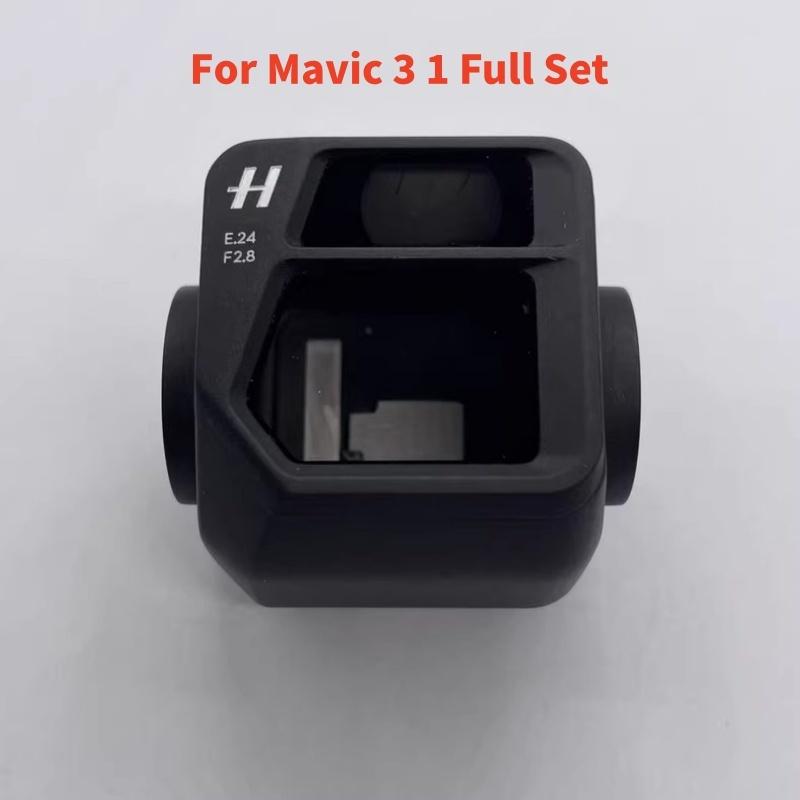 Camera Frame for MAVIC 3 Gimbal Camera Housing Mavic 3 Front Camera Cover Middle Frame Camera UV Glass