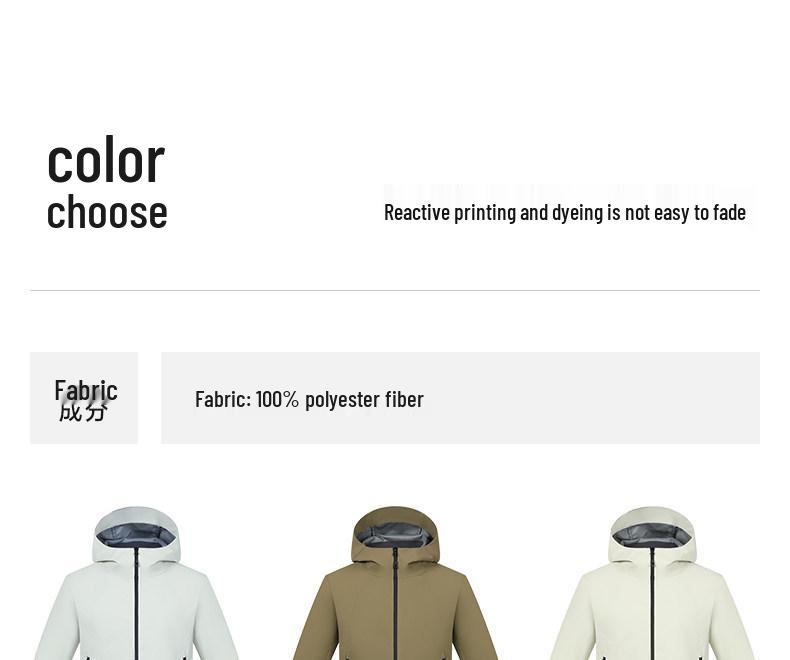 BMW Waterproof Workwear Jacket with Custom Logo for Employees - Stand-up Collar, Autumn/Winter Season