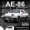 Jianyuan DC32511 AE86 Alloy Toy Car with Sound, Light, and Shock Absorption Features - Pull-Back Model for Kids