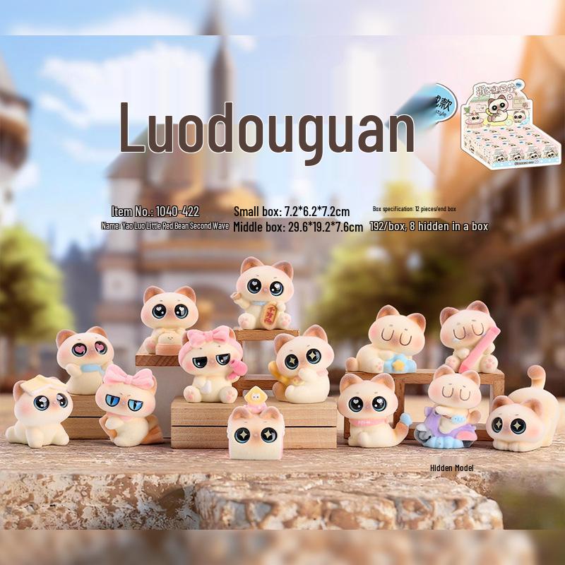 Chao Wan Super Stable Emotion Little Fairy Luo - Second Wave Flocked Blind Box Cute Desktop Decoration Ornament.