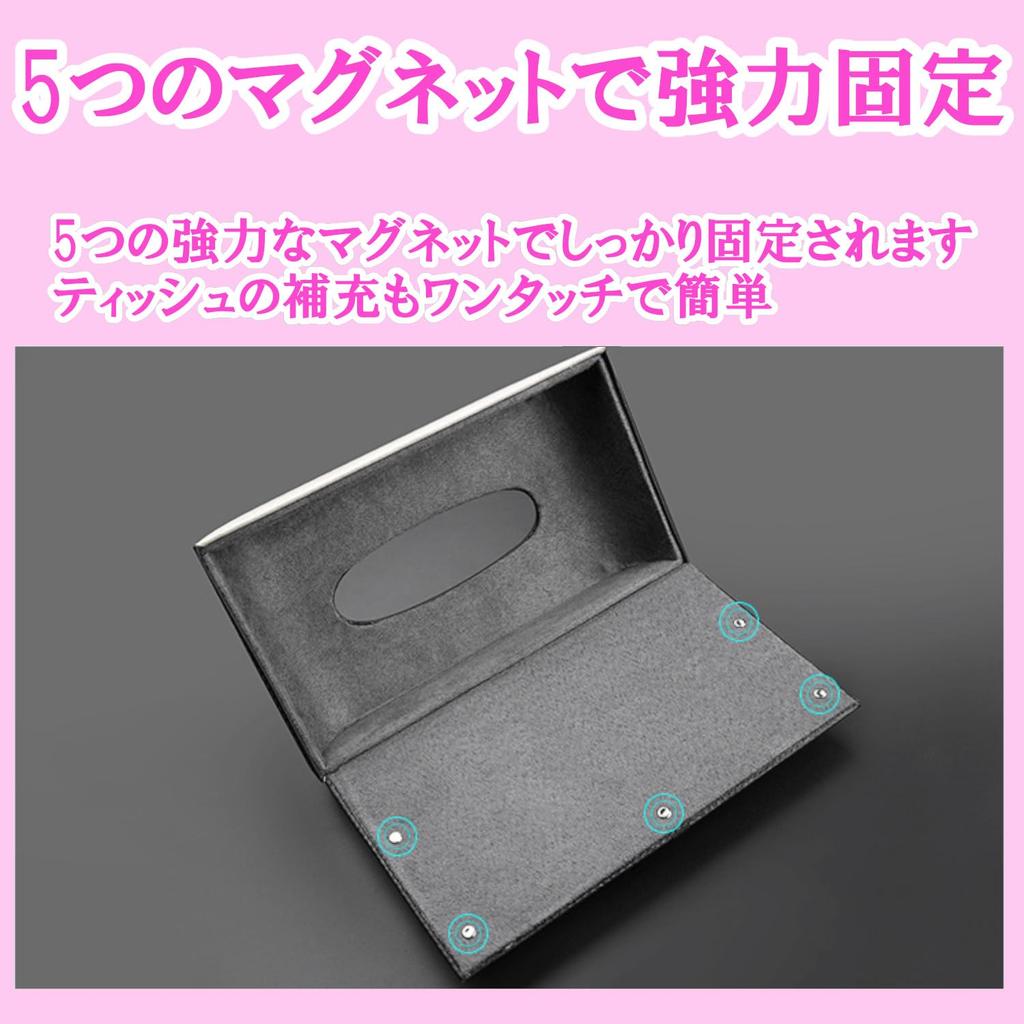 clowin Car Tissue Hanging Sun Visor Tissue Car Ceiling Tissue Black Brown Box, Box, Cover, &