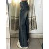 Small Sexy Style Mop Denim Female Vibe American Retro Patchwork Waist-Slimming Slim Looking Straight-Leg Wide-Leg Pants
