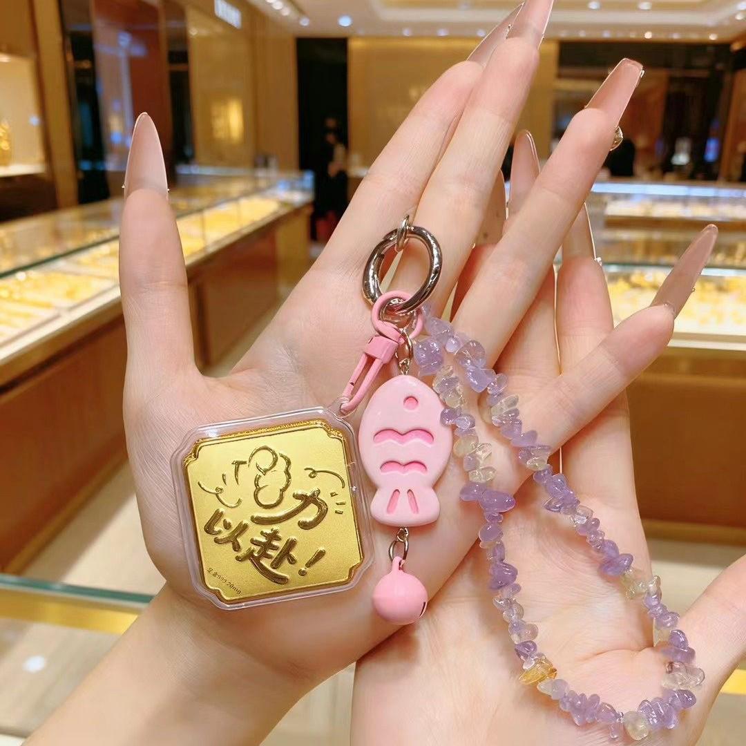 Peace & Joy Princess Get Rich Gold Keychain Amethyst Phone Strap & Bag Charm