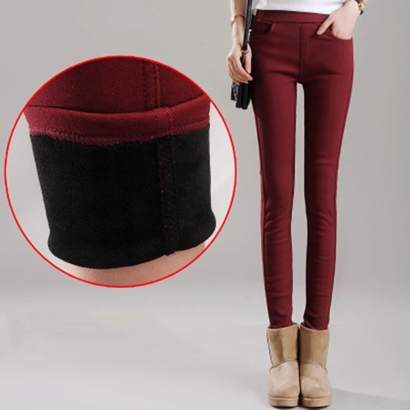 Women's Autumn and Winter Solid Color Padded Bottoming Pants Slim Temperament Commuter Pants