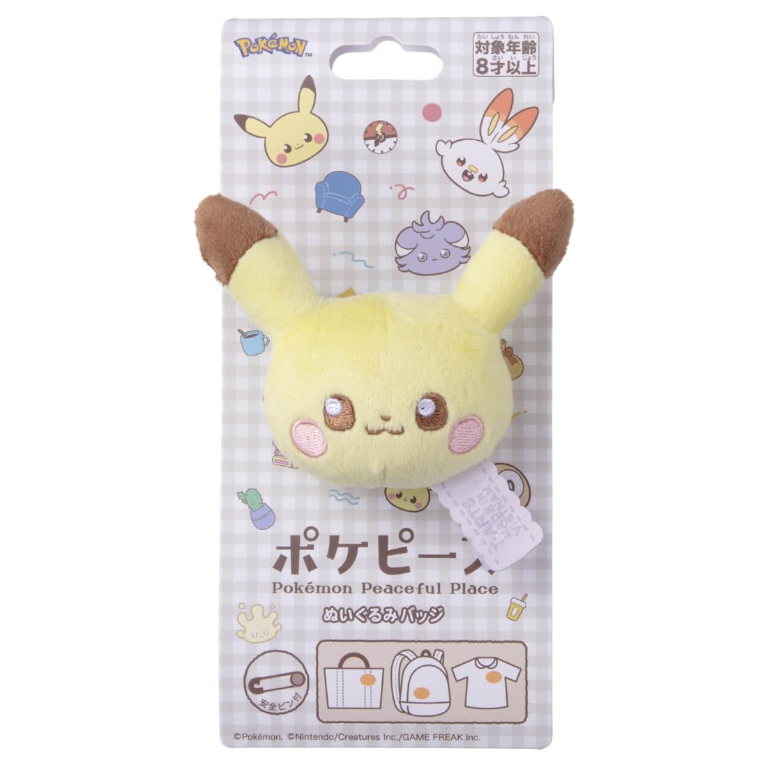 

Значок плюшевой игрушки Pokepiece Пикачу, ширина плюшевой игрушки около 7 см