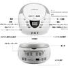 LONPOO Portable CD Player with Bluetooth, FM Radio, MP3 Playback, USBAUX Input, Headphone Jack, LCD Display, Compact Design for Language Learning