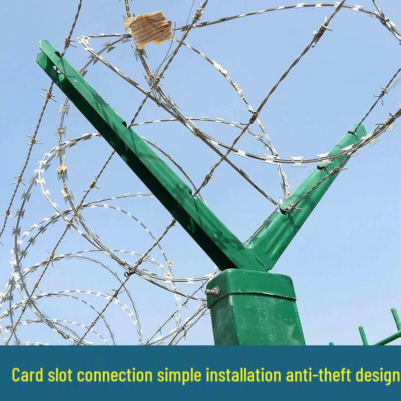 Y-Type Anti-Climb Protection Fence
