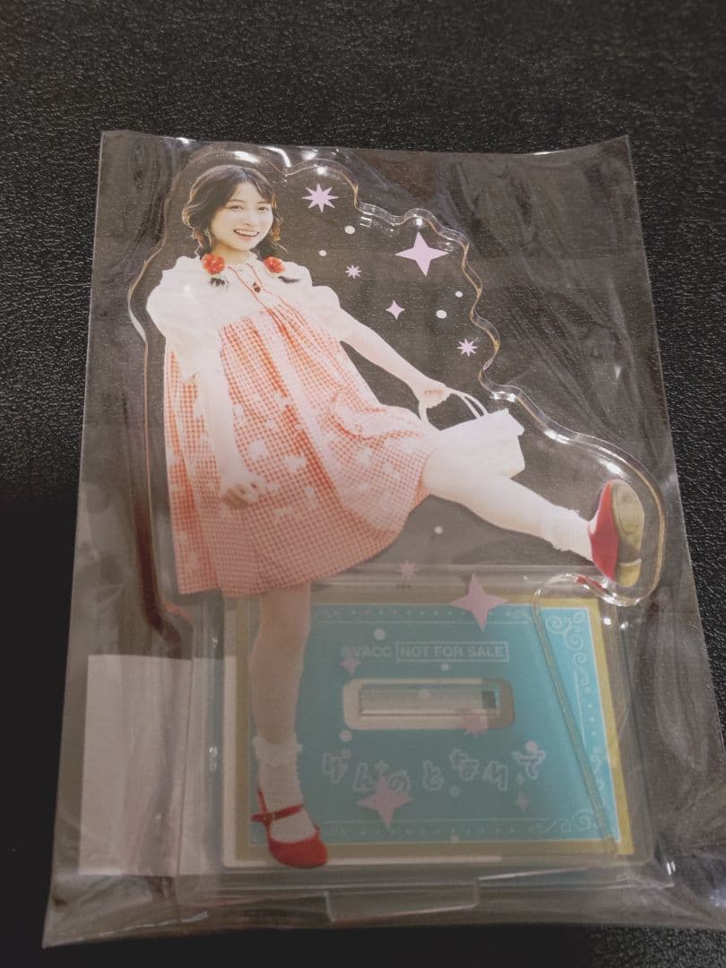 [USED] Acrylic Stand - Kurusu Rin - Next to Rin - Trading Card - Love Live! Bonus Item