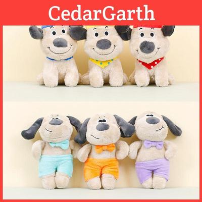 Lovely Plush Dog Keychain Soft Stuffed Animal Adorable Key Ring For Kids Gifts
