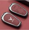 Lantu Dreamer PHEV Key Case Shell for Ultra-Long Range Premium
