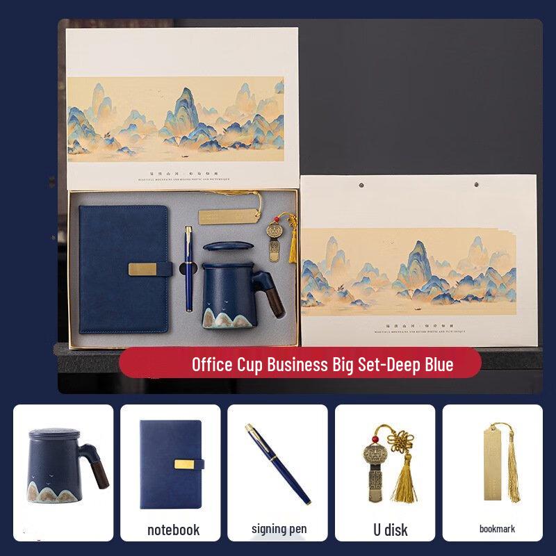 Business Gift Set with Ceramic Cup and Notebook