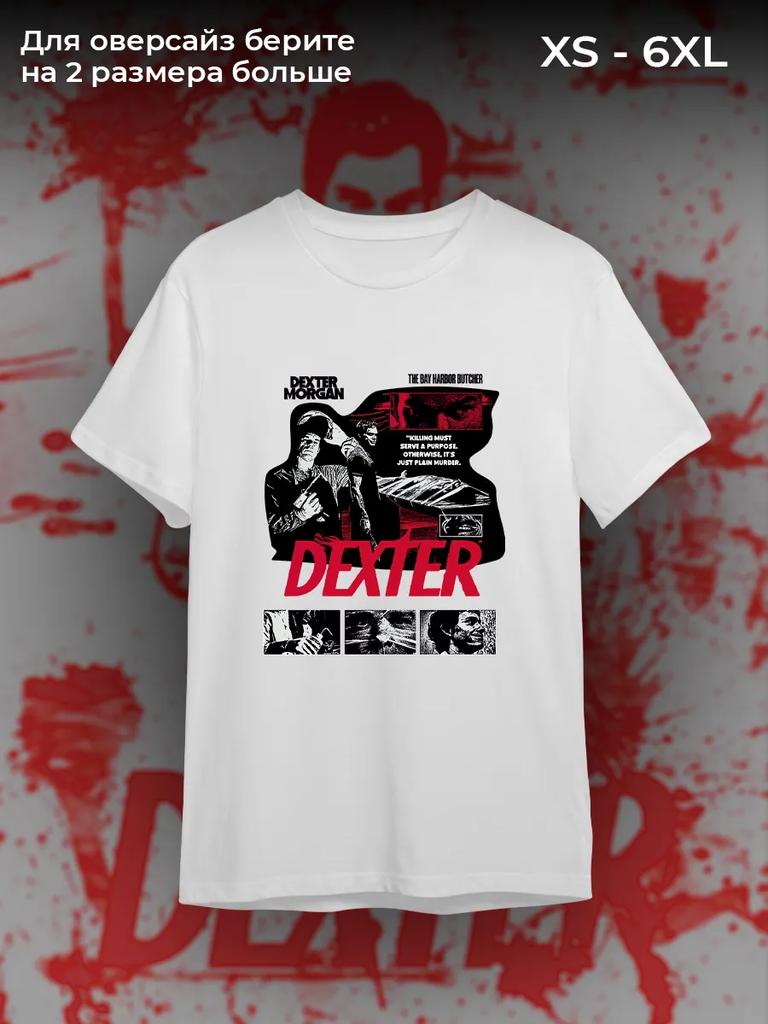 Dexter T-shirt