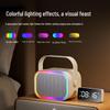 Philips All-in-One Portable KTV Bluetooth Speaker