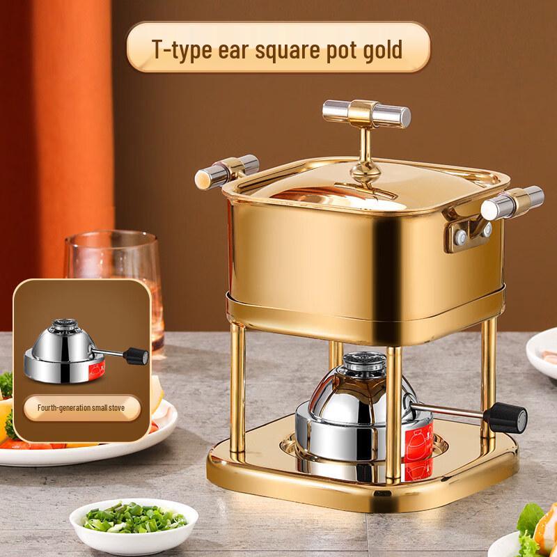DM 304 Stainless Steel Individual Hot Pot Set