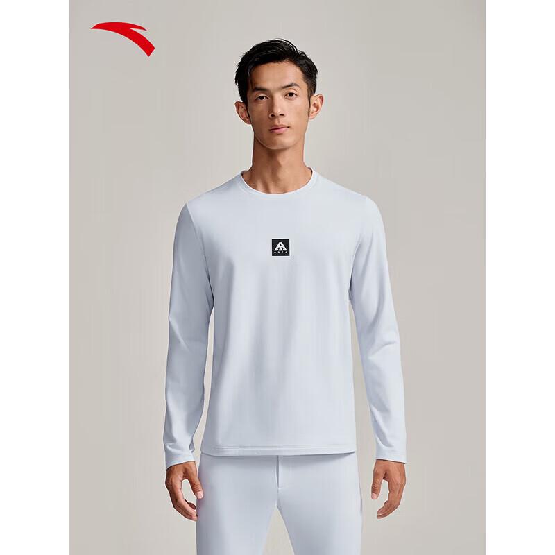 ANTA Unisex Thermal Compression Baselayer Set
