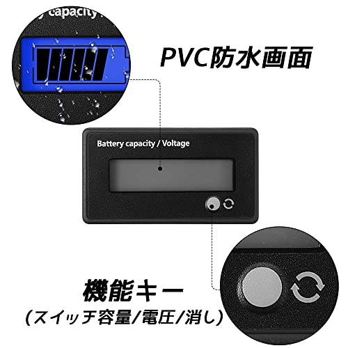 YFFSFDC Digital Voltmeter Battery Level Indicator General Purpose DC 12V-48V Lithium Battery Lead Acid Battery Lithium Iron Phosphate Battery LCD