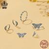 S925 Sterling Silver Butterfly Rose Earrings & Ring Set - Open Ring Design for Women