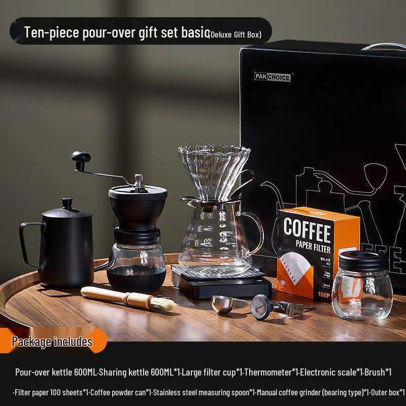 QW Walnut Pour-over Coffee Set