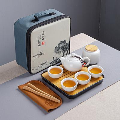 Portable Bag, Travel Kung Fu Tea Set, Ceramic Xishi Pot, One Pot, Four Cups Set, Creative Gift and Souvenir