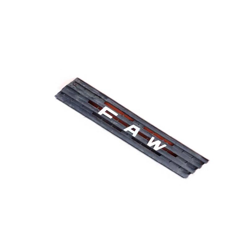 Yingjun Jiefang CA1121J/CA1122J Front Grille