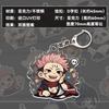 Transparent Jujutsu Kaisen Acrylic Keychain, UV Double-sided Print Cartoon Bag Pendant