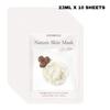 Nature Skin Mask Shea Butter 23ml X 10 Sheets - Nourishing & Deep Moisturizing Facial Sheet Mask Pack for Extremely Dry Skin (10 Sheets)