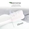 Yibao Jingzhi Tanrou Toothbrush