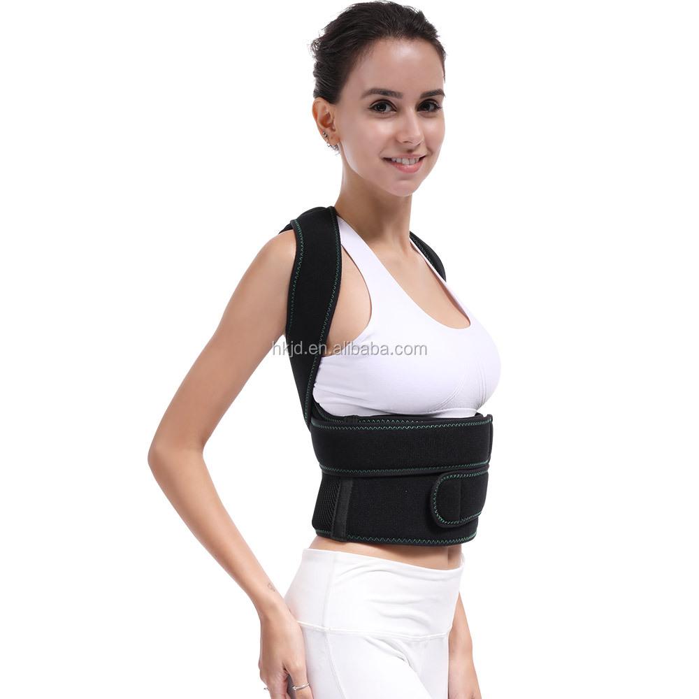 HKJD Breathable Mesh Posture Corrector Belt Adjustable Shoulder Support for Work Home