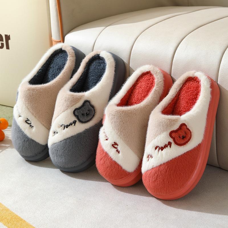 Cotton slippers step on shit feeling women autumn and winter home indoor couple thick bottom non-slip fluffy warm cotton slippers men winter